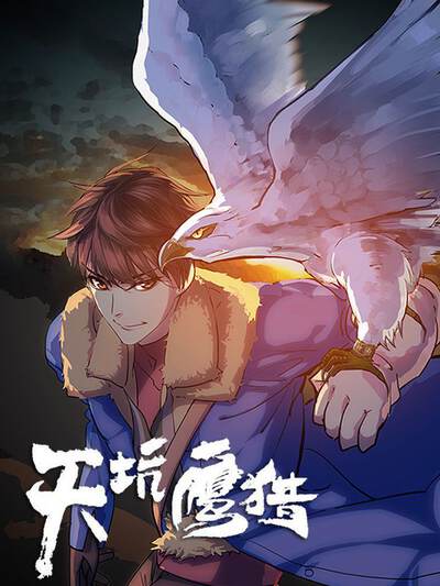 角色：沈母（河马短剧演示人物）